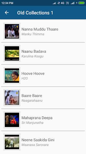 Kannada Old Songs Video screenshot 1