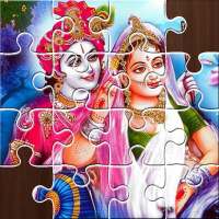 Krishna Jigsaw Puzzle Game : Puzzle Games icon