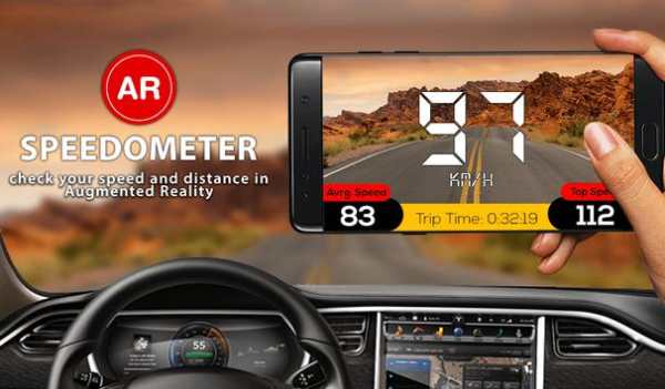 AR GPS Speedometer App AR Speedometer With Map screenshot 11