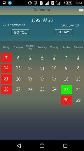 azangoo screenshot 3