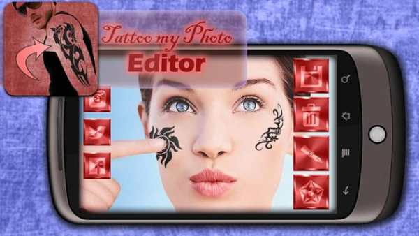 Tattoo my Photo Editor screenshot 6