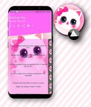 Kawai Music Player Theme screenshot 4