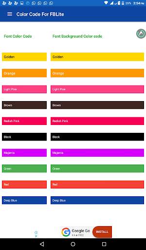 Color Code for Fblite screenshot 4