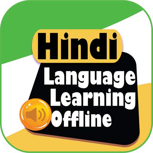 English to Hindi Speaking App 0.0.6