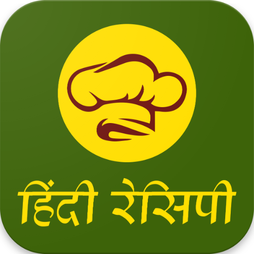 Recipes in Hindi - 10000  Recipes icon