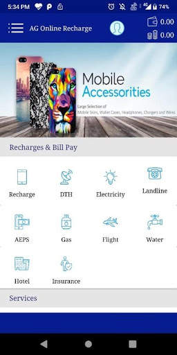 AG Online Recharge screenshot 1
