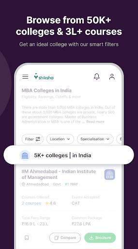 Shiksha Colleges, Exams & More screenshot 2