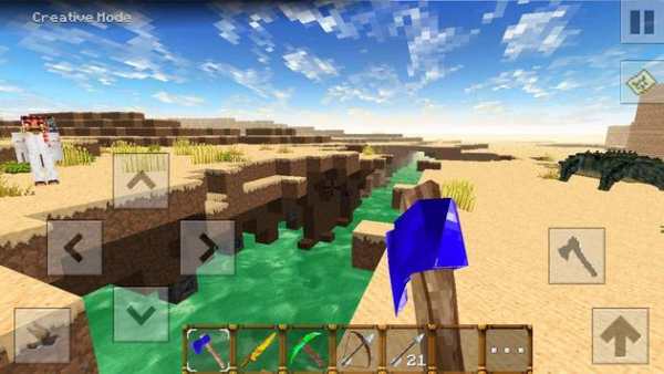 Hand Craft : Pocket Edition screenshot 6