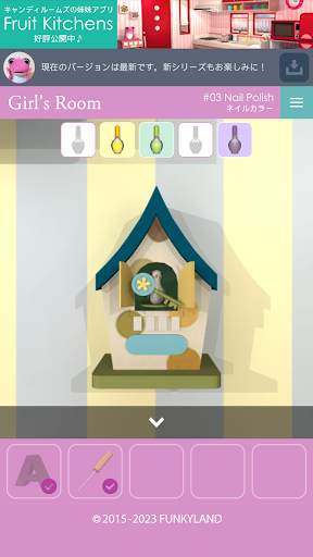 Escape Girl's Room screenshot 8