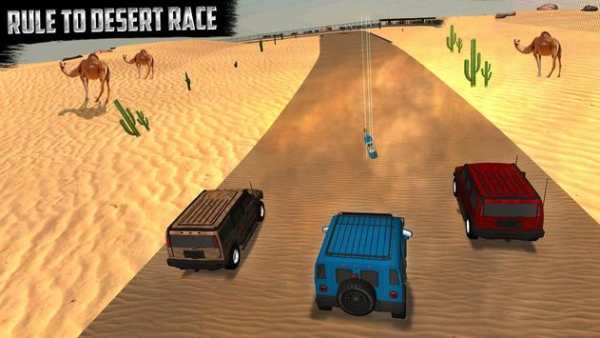 corredor del desierto real screenshot 3