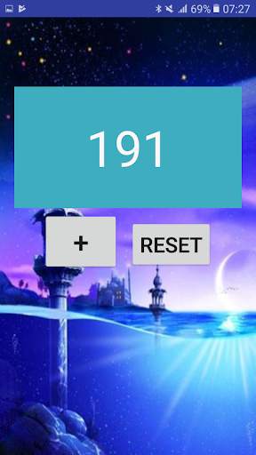 Tasbeeh Counter - Tasbeeh Counter App screenshot 3