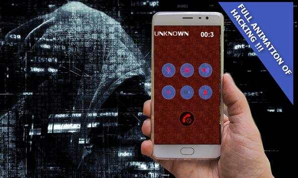 Mobile Hacker Scary Prank Call : free download screenshot 2