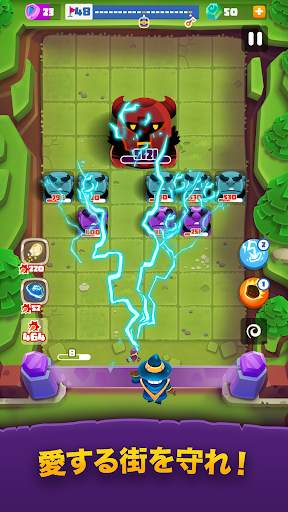 Bounzy! screenshot 4