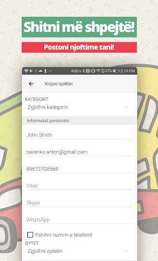 MerrJep Shqipëri screenshot 8