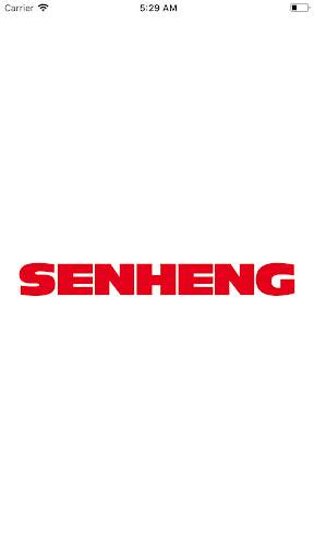 Senheng Electric screenshot 1