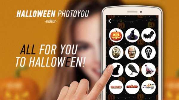 Halloween Photo You screenshot 1