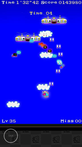 NyaHaX 2010 screenshot 4