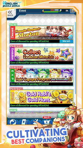 English Puzzle World screenshot 5