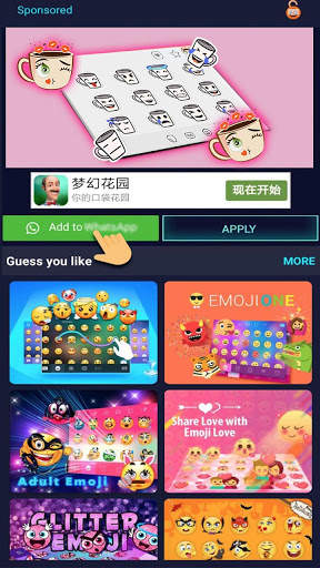 I Love Coffee Emoji Stickers screenshot 2