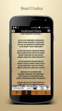Gorakhnath Chalisa with Audio screenshot 2