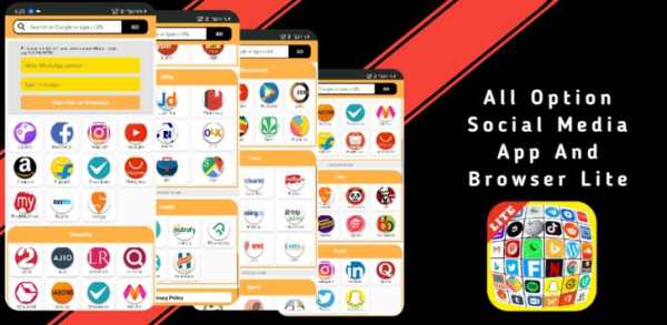 All Option Social Media App And Browser Lite screenshot 6