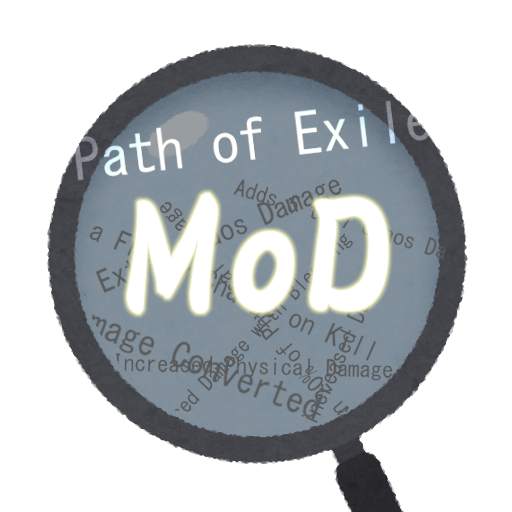PoE Mod Search 1.00.07