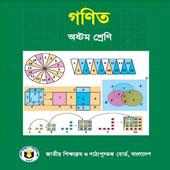 Class 8 Math solutions