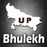 UP Bhulekh - यूपी भूलेख icon
