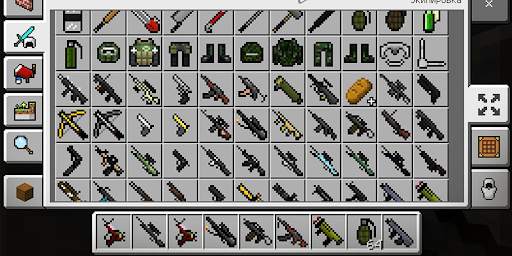 Guns Mod for Minecraft PE screenshot 4