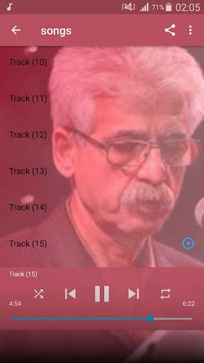 Naser Razazi Songs - ناسر ڕەزازی بدون اينترنت screenshot 4