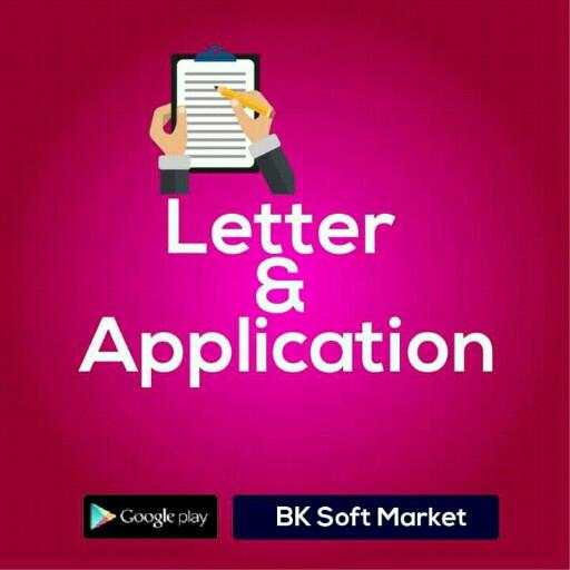 Letter & Application 3.0