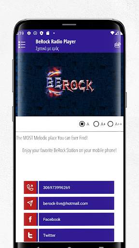 BeRock Radio Player screenshot 4