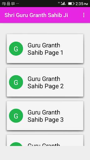 Shri Guru Granth Sahib Ji screenshot 1