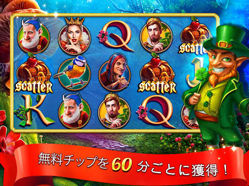 Slots - Cinderella Slot Games screenshot 9