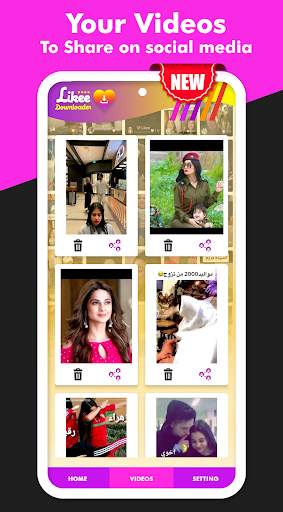 Video Downloader for Likee 2020 - No Watermark screenshot 4