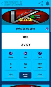 Kalyan Matka Club Satta Matka Main Mumbai Express screenshot 2