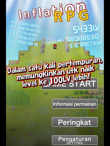Inflation RPG screenshot 5