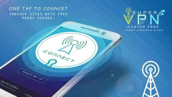 Super VPN Master Free Proxy Unblock Sites screenshot 1