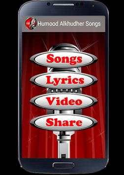 Kun Anta Songs screenshot 2
