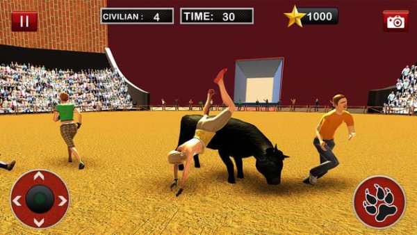 Bull Fighting screenshot 5