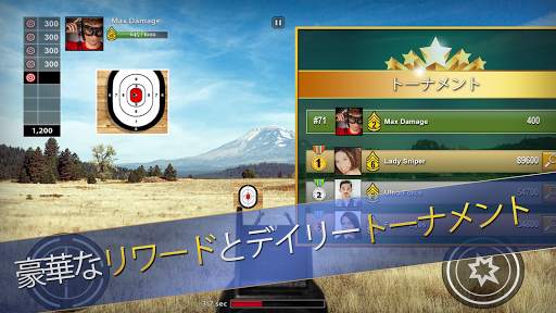 Range Master: Sniper Academy screenshot 10