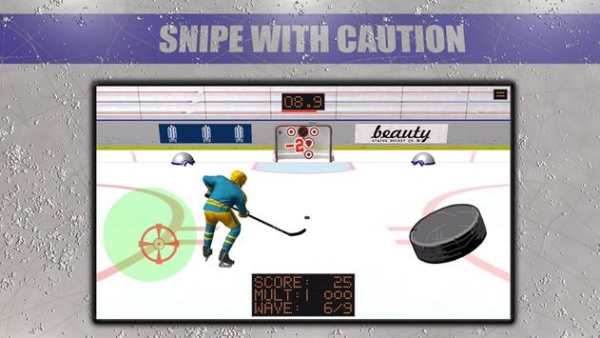 Snipe Show Lite screenshot 2