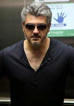 Ajith screenshot 3
