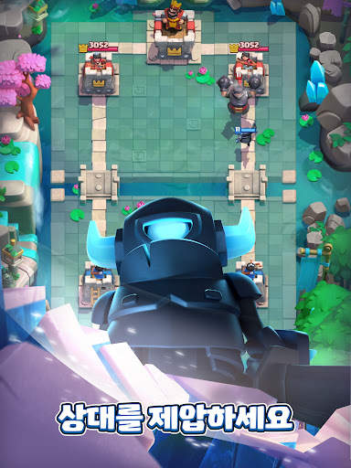 클래시 로얄 screenshot 14