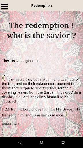 Comparative Religion (English) скриншот 1