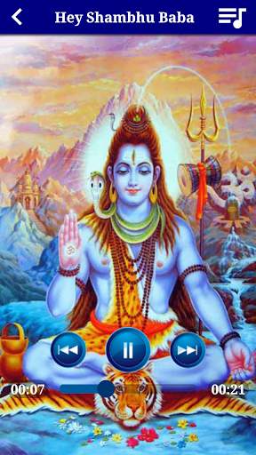 Shiva Ringtones New screenshot 5