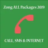 Zong packages