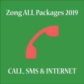 Zong packages 10.0