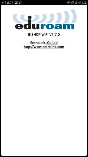 eduroam connector скриншот 3