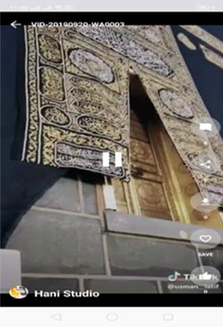 Islamic Videos And Status screenshot 3